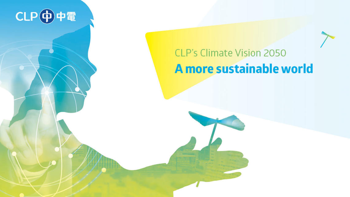 clp-announces-new-decarbonization-actions-under-climate-vision-2050