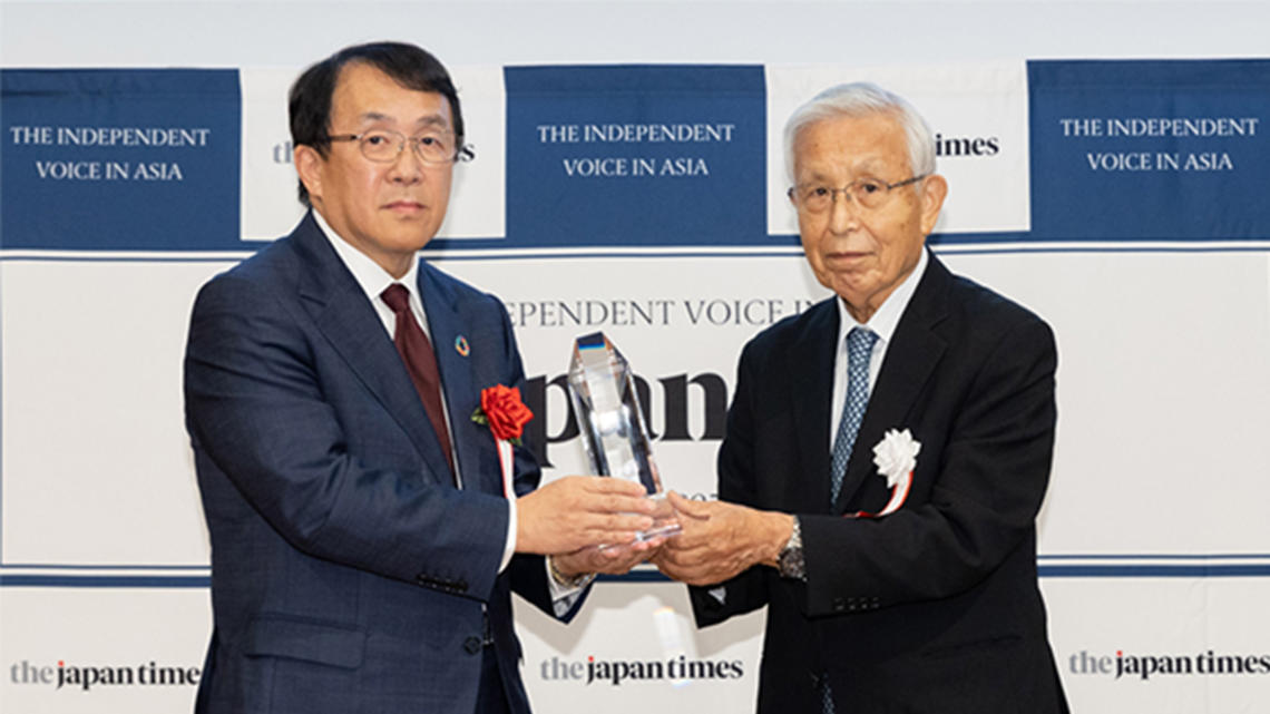     NRI received the grand prize at the Japan times Sustainable Japan Award 2022