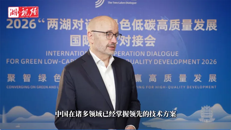Interview - WBCSD President Peter Bakker: Global Green Transition Cannot Bypass China