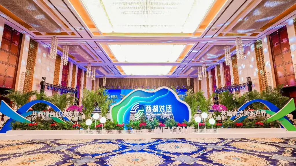 Two-Lakes-Dialogue---2024 | WBCSD Two-Lakes-Dialogue-2024 edition
