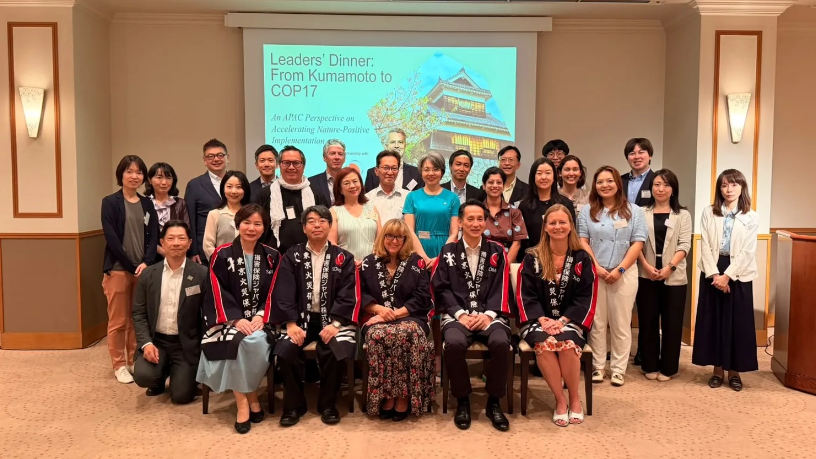 Reflections from the Global Nature Positive Summit 2026 held in Kumamoto, Japan.